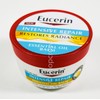 Eucerin Intensive Repair ESSENTIAL OIL BALM 7oz Restore Radiance ~