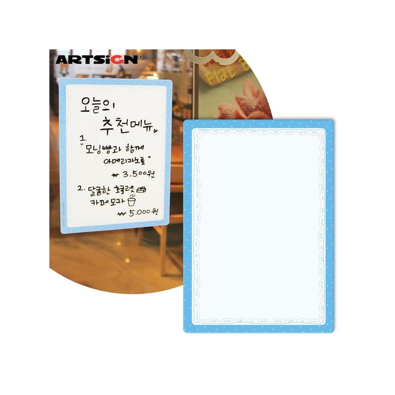 Solomon Shop [오늘출고] 아트사인 A4 메모보드8844 파랑/메모패드/화이트보드/미니보드/A5메모보드 [Today Shipping] Artsign