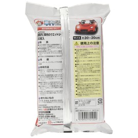 Holts MH70102 Car Wet Seat, Gekochi-kun, Car Wet Sheet, 30 Sheets
