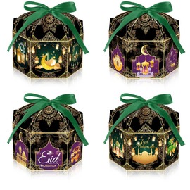 12 small, recyclable Ramadan and Eid gift boxes. Made of printed cardboard, ideal for candies and cookies. Perfect as Mubarak Month and Ramadan Karim party gifts, or Eid festival supplies.