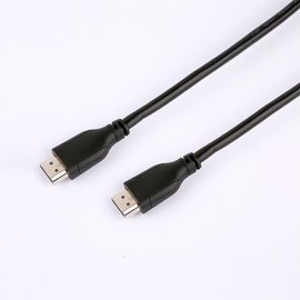 Undisclosed Commercial Electric 25ft HDMI Cable
