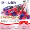 COSMOS_K Soap Flower, Rose, Mixed Color, Bouquet, Pre-wrapped, Present, Celebration