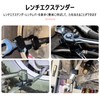 Refoiner Extension Pipe Extension Wrench Torque Adapter High Performance Wrench
