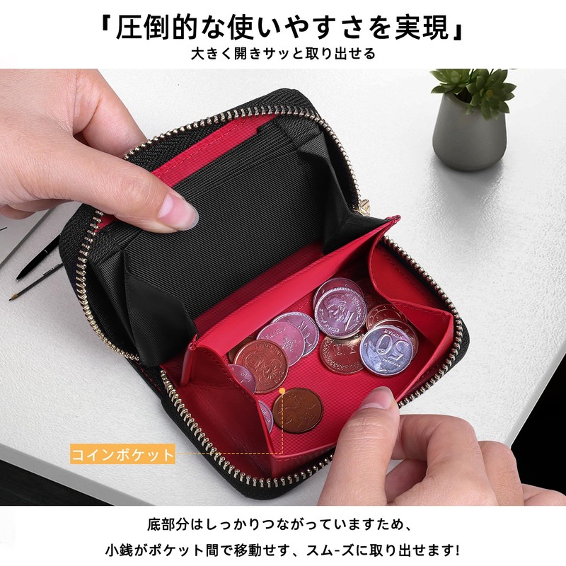 VISOUL Card Slots, Zipper Pockets, Credit Card Case, Genuine Leather,