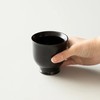 ORIGAMI Sensory Filter Cup, Black