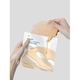 Retinol Collagen Overnight Mask 36g 4 Pieces (1 Box) / 레티놀 콜라겐 오버나이트 마스크 36g 4매입 (1Box)