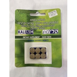 Kali Zom Kali Tzom Green (Easy Fast) - 6 TAB