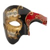 ILOVEMASKS Phantom of the Opera Masquerade Party Mask Men Womens