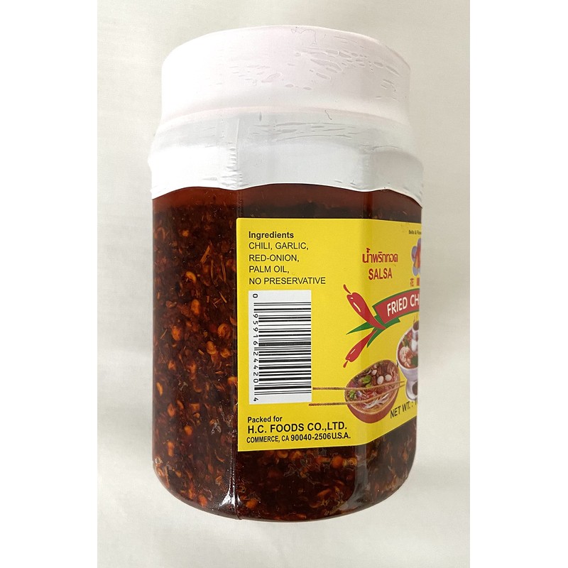 Fried Chili Paste - 10.56oz (Pack of 1)