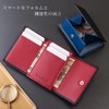 Diablo KA-516 Men's Wallet Compact Trifold Leather Box Shape Coin