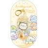 San-X Character Miscellaneous Goods, Kids, Cats, One Size