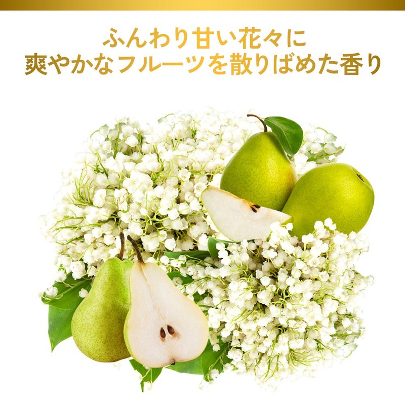 Pantene Rinse Treatment Extra Damage Care Daily Repair Treatment Oversized