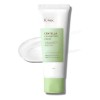 H Crema En Gel Coreana Iunik Centella Asiática