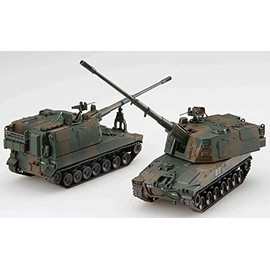 Fujimi Mokei 1/72 Military Series No.11 EX-1 Ground Self-Defense Force Type 99 Self-Propelled 6.1 inches (155 mm) Grenade Gun (With Military) 72M-11 EX-1