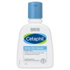 Cetaphil Gentle Skin Cleanser 125mL