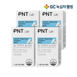 GC PNT 칼마디 칼슘 마그네슘 비타민D 60정 1개월분 X 4 GC PNT Calmadi Calcium Magnesium Vitamin D 60 Tablets 1 Month Supply X 4