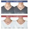 Phiten TG907052 EXTREME Carbon Necklace