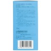 小堺製薬 精製尿素(雑品) 500g