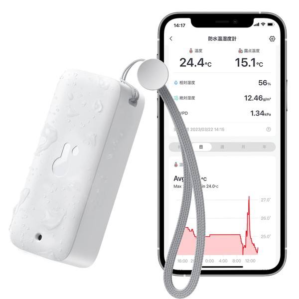 SwitchBot Waterproof Thermometer/Hygrometer, Alexa Thermometer, Hygrometer, Switchbot Wireless Indoor and