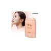 Qtem 3-Minute Meridian Lifting Cliooli Botoxera Lifting Guasha Cream 65ml / 큐템 3분경락리프팅 끌리올리 보툴쎄라 리프팅 괄사 크림 65ml