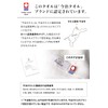Imabari Towel, Certified Face Towel, Hiorie, Reverse Towel, Set of