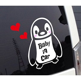 Penguin Baby in Car Baby Riding Cutting Sticker (Baby in Car, White)