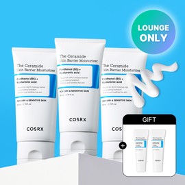 COSRX [Lounge Exclusive] COSRX Barrier Moisturizing Lotion Set (Ceramide Moisturizer 80ml x 3 bottles) + Ceramide Moisturizer 10ml x 2 bottles