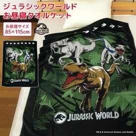Rivere Jurassic World Dinosaur Nap Blanket Blanket Towel Mini Bath Towel 100% Cotton Nursery Kindergarten Cute Kids Summer