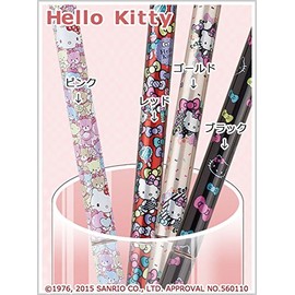 杖 キティちゃん おしゃれ 女性用 軽量 レッド ハローキティの袋とセット おりたたみ 折り畳み オシャレ ステッキ レディース アルミ製 杖の使い方説明書つき