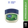 Vaseline Petroleum Jelly Aloe Soothing 50ml