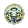Ghost in the Shell SAC_2045 Tachikoma Patch Heavy Equipment (Removable)