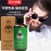 KALANXUAN Retro Oil Head Gel Hair Gel 200ml GEL POMADE