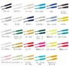 NODC Shoelaces, Coarse, Shoelaces, ROUGH FLAT Flat, 29 Colors, 39.4