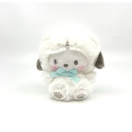 Sanrio Character Pochacco Mascot Fluffy White Bear Outfit 5in W/ Chain