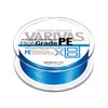 VARIVAS PE Line, High Grade PE X8, 150 m, No.