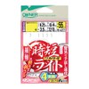OWNER W-6277 Hourly Wakasagi Light 4 Pieces 1.5-0.25 W-6277