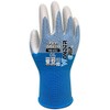 Wondergrip - Bee-Tough - WG-522W Safety Gloves - Nitrile Coating