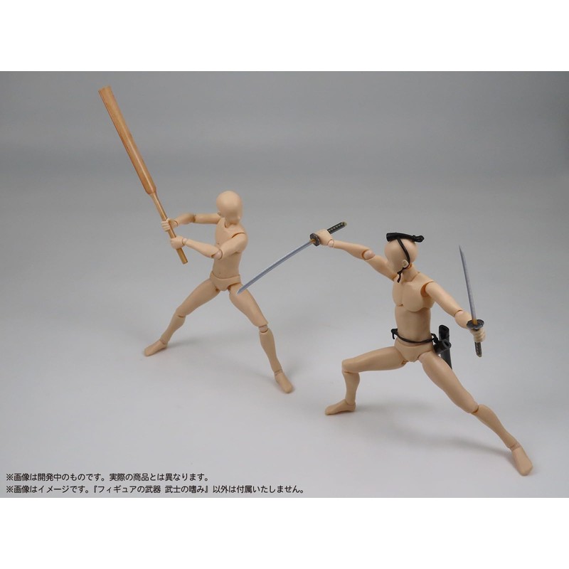 DG Pripla Figure Weapons Samurai Taste Full Color Printed Plastic
