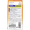 Glasses Cleaning Wipes (Individually Wrapped) 50 Sheets