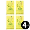 Living Factory H Partner Anguk Health Plant-derived Quercetin Bromelain 60 tablets, 4 units / 안국건강 식물유래 퀘르세틴 브로멜라인 60정, 4개