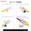 Clearhill 8MM 2 Pin 15pcs Clear Solderless COB LED Strip