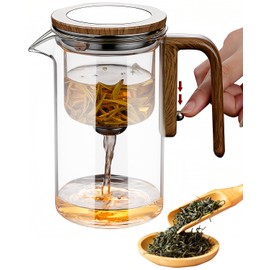 Enchanti Tea Pot, Magic Teapot, Water Separation Glass Teapot with Wooden Handle, Magnetic Glass Teapot, Push Control Magic Teapot (600ml)
