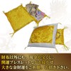 SakuraZen Goods Feng Shui Wallet, Comforter, Lucky Amulet, 10,000 Times,