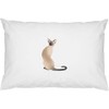 Azeeda 2 x 'Alert Siamese Cat' Cotton Pillow Cases (PW00042401)