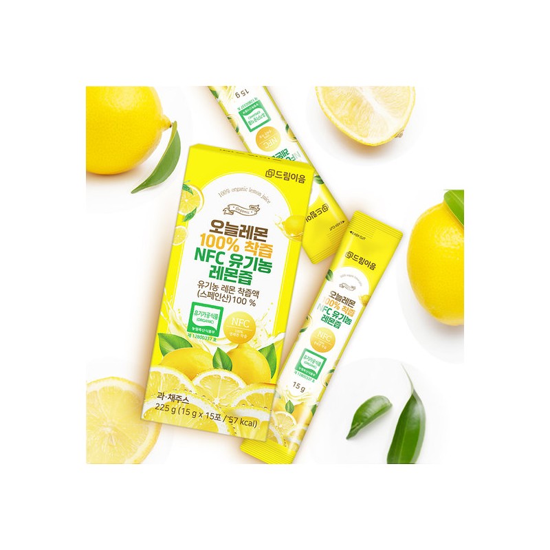 Dreamieum [Buy 2, Get 1 Box Free] Dreamieum Organic 100%