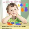 FamGift Silica Gel Sensitive Stones Autism Kids Toys Helps Reduce