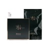 Sooryehan Black Ginseng Cushion Foundation Refill 15g (Choose No. 21,