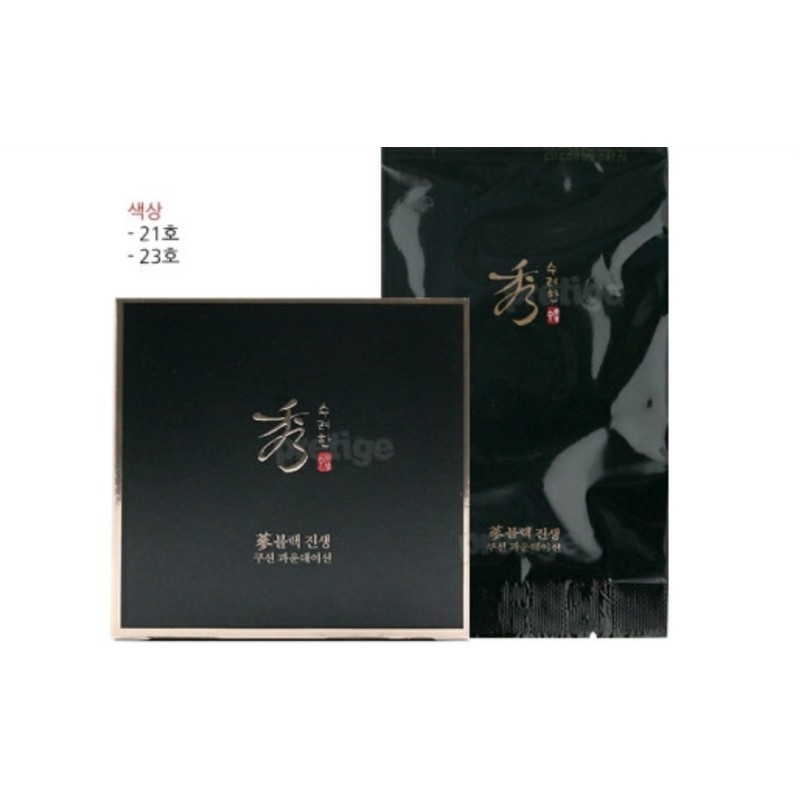 Sooryehan Black Ginseng Cushion Foundation Refill 15g (Choose No. 21,