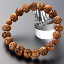 Butsudanya Takita Shoten Special Bracelet Bracelet with Indo Shingon Carved, Indian Sandalwood, 0.4 inch (10 mm) Ball (Shakuroku Ball) ◆ Strongest Evil Guard Band Prayer Bracelet, Prayer Beads