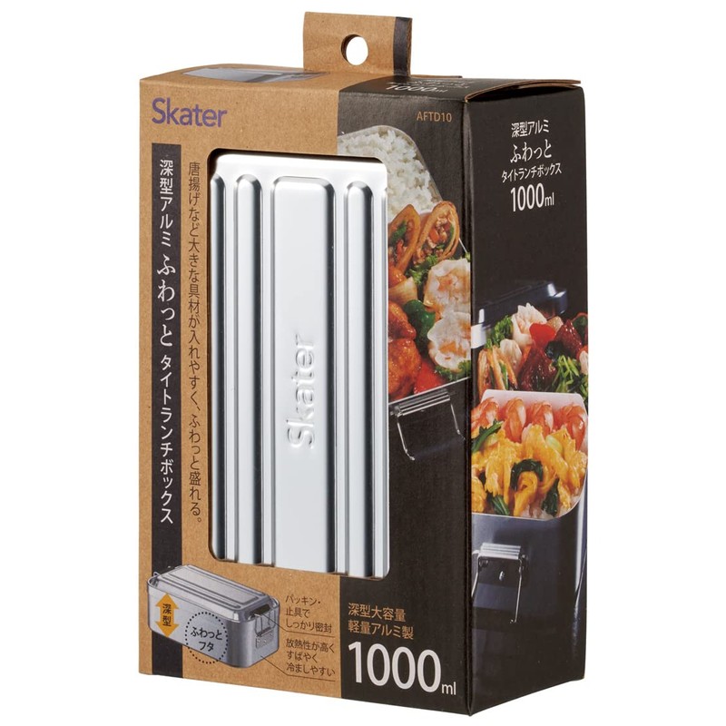 Skater AFD10-A Bento Box, Deep, 33.8 fl oz (1,000 ml),